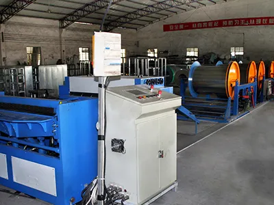 Profil de l'entreprise