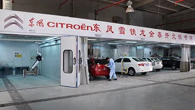 Plus de réalisations